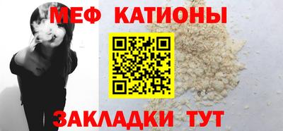 дистиллят марихуана Новозыбков