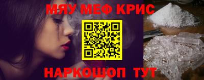 дистиллят марихуана Новозыбков