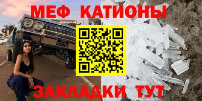 дистиллят марихуана Новозыбков