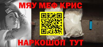 mdpv Новодвинск