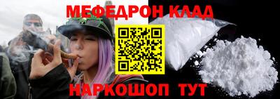 mdpv Новодвинск
