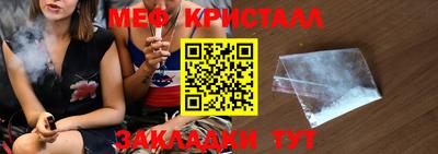 mdpv Новодвинск