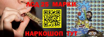 прущая мука Новокубанск
