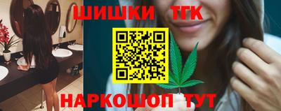 mdpv Новодвинск