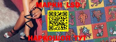 прущая мука Новокубанск