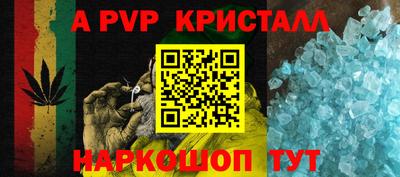прущая мука Новокубанск