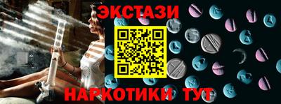 mdpv Новодвинск