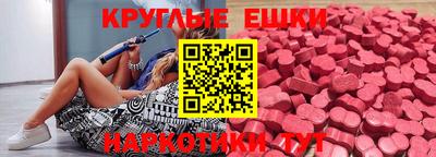 mdpv Новодвинск