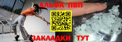 mdpv Новодвинск