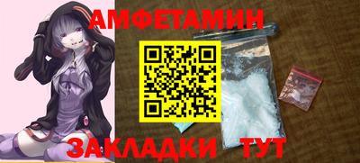mdpv Новодвинск