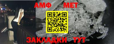 mdpv Новодвинск