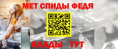 mdpv Новодвинск