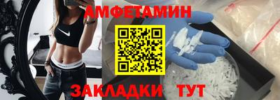 дистиллят марихуана Новозыбков