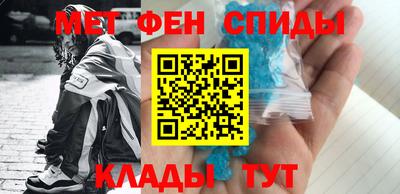 прущая мука Новокубанск