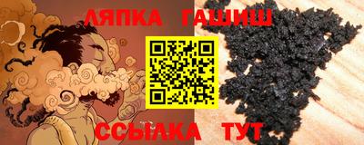 mdpv Новодвинск