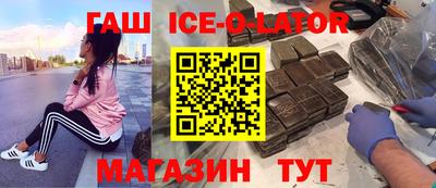 mdpv Новодвинск