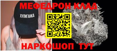 дистиллят марихуана Новозыбков